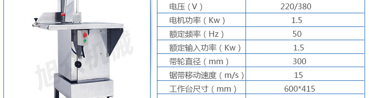5970632011f94.jpg