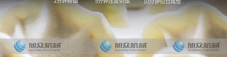 5c024bc387f55.jpg