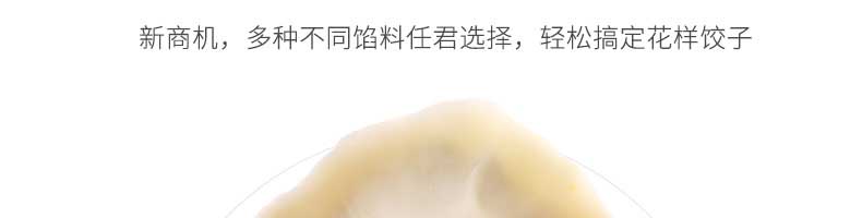 5c024bc5bcd50.jpg