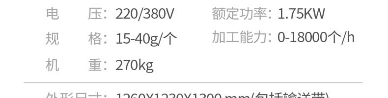 5c024bc655eda.jpg