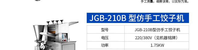 5c024bc71cb88.jpg