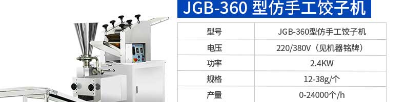 5c024bc756d26.jpg