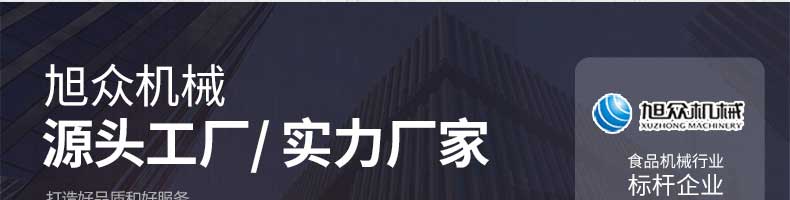 5c024bc881689.jpg