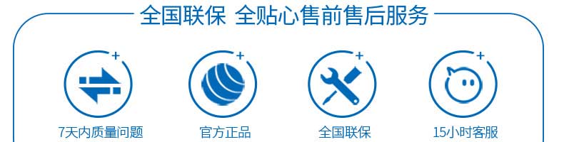 5c024bcb29ba4.jpg