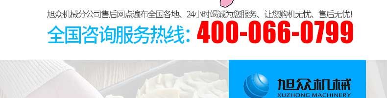 5fb8d99aaa524.jpg