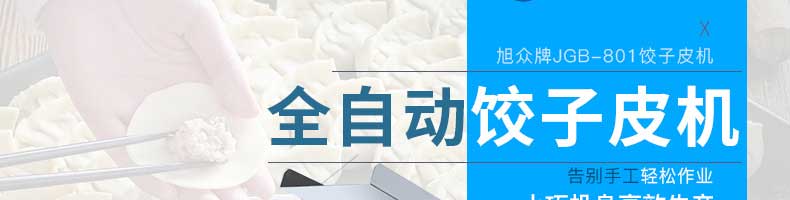 5fb8d99ab9196.jpg