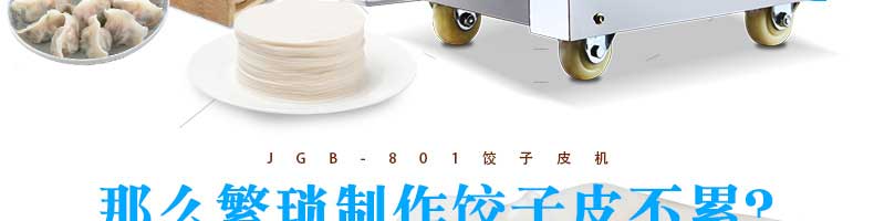 5fb8d99ae6e33.jpg