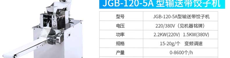 5fb8d99cc8517.jpg