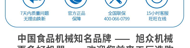 5fb8d99ea8882.jpg